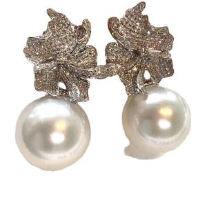 Pendientes de Perlas Naturales Redondas de Lujo Ligero de 12-11 mm, Ligeramente Imperfectas, Comparable con las Blancas Australianas, Directamente del Fabricante - Product Image 3