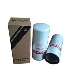 Factory Price Liugong excavator oil-water separation filter element 53C0791 oil filter 53c0651