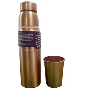 زجاجة مياه نحاسية بتصميم من النحاس الخالص حسب الطلب زجاجات مياه شرب من النحاس الخالص من المصنع LUXURY CRAFTS