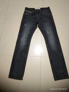 Jean en denim extensible déchiré, coupe droite, taille personnalisée, tissu doux – Vente chaude directe usine - Product Image 5