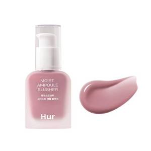 04 Lavender Flush Moist Ampoule Blusher 10ml humidité sensation d'apesanteur longue durée Vente en gros uniquement Fabriqué en Corée - Product Image 2