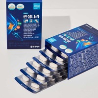 [Wellness Inner Cell] Gwanjeolnara Formule Soin des Articulations Complément de Soutien du Cartilage et des Os pour un Mode de Vie Actif