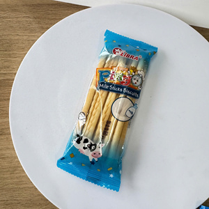 พิงโก้ เฮอริเทจ มิลค์ ครั้นช์ – ขนมบิสกิตกรอบอร่อยเหนือกาลเวลา ผลิตโดย ODM OEM โรงงานเวียดนามโดยตรง พร้อมตัวอย่างฟรี - Product Image 3
