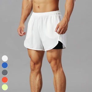 Shorts de sport pour homme à séchage rapide, taille élastique, couleur unie, pour la course et l'entraînement - Product Image 1