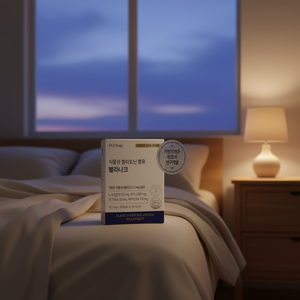 Suplemento Herbal Avanzado para la Relajación y el Sueño OEM/ODM con Teanina, Magnesio, Cereza, L-Triptófano y Manzanilla - Product Image 3