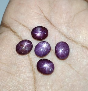Rubí Estrella Rosa Natural de 8x10mm, Cabujón Ovalado, Gema con Certificado FF para Joyería - Product Image 2