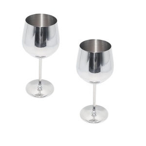 Calice médiéval vintage, gobelet de 30 ml en laiton doré, verres à vin, coupe de communion, verre à cocktail - Product Image 1