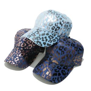 หมวกทรงทรัคเกอร์แบบเมทัลลิกสำหรับทุกเพศ ผ้าทั่วไป ปรับขนาดได้ ใช้ได้ทุกฤดู หมวกฮิปฮอปสะท้อนแสงสีรุ้งแบบโฮโลแกรมเมทัลลิก - Product Image 2