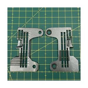 277505R40 PLAQUE À AIGUILLE PIÈCES DE MACHINE À COUDRE INDUSTRIELLE POUR PEGASUS - Product Image 1