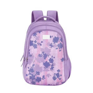 Sac à dos scolaire unisexe SUH INTERNATIONAL de taille personnalisée, de haute qualité, confortable, léger, durable, en polyester/nylon, vente chaude - Product Image 1