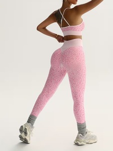 Ensemble de sport deux pièces pour femme, motif animalier, avec haut court de sport à dos croisé et legging de course sculptant le ventre et les fessiers - Product Image 2