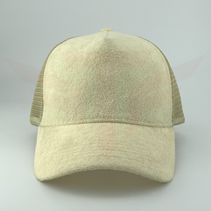 Gorra Trucker Unisex de Malla, 6 Paneles, Ajustable, Casual, Transpirable, Impermeable, para Primavera/Verano, para Adultos - Product Image 1