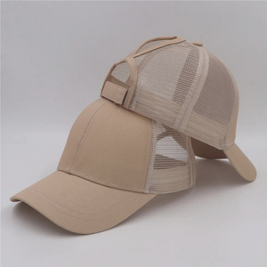 Achetez une casquette de baseball personnalisée à 6 panneaux pour femme avec ouverture pour queue de cheval, style trucker - Product Image 2
