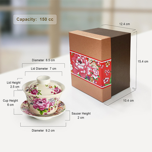 Shin Tai Yuan พิมพ์ลายดอกเซรามิกสไตล์วินเทจสำหรับชากงฟู-ของขวัญส่งเสริมการขาย - Product Image 2