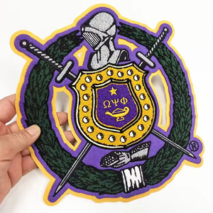 Meilleurs accessoires vestimentaires personnalisés : Nouveaux patchs en chenille à vendre, patchs brodés en chenille pour machine, tissu sergé, très demandés - Product Image 5