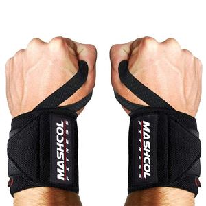 Nouveaux modèles de bracelets de poignet de gymnastique de 18 pouces à usage intensif sangles de soutien de poignet réglables pour l'entraînement de gymnastique et de fitness pour l'entraînement - Product Image 2