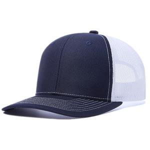 Gorra de Camionero Personalizada con Bordado, Gorra de 6 Paneles con Relieve y Patrón, Gorra de Camionero Moderna para Adultos - Product Image 4