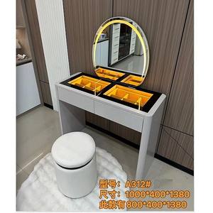 30743-A731 Modern vanity table and Stool - Product Image 2