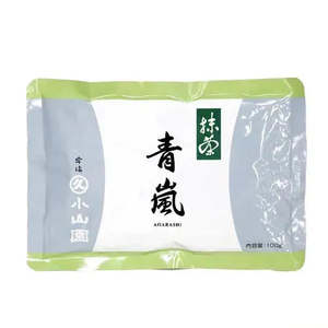 Poudre de Matcha de Qualité Supérieure, Design Oriental, 0,0 lb, Aoarashi Marukyu Koyamaen, Thé Vert Japonais en Poudre, Outils pour le Matcha - Product Image 1