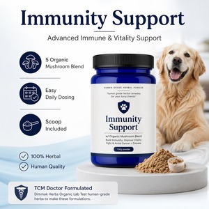 Vitamines Naturelles pour Animaux de Compagnie 10-en-1 pour Chats – Compléments Multivitaminés à Croquer Doux aux Champignons pour l'Immunité, la Digestion, les Articulations et la Santé Cardiaque - Product Image 2