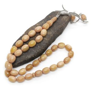 ISLAMIC HANDMADE ECO-FRIENDLY RESIN LOVE TASBIH AMBER BEADS Turquoise Prayer Rosary <b>Stone</b> Muslim Rosary Counter Jewelry - Product Image 6