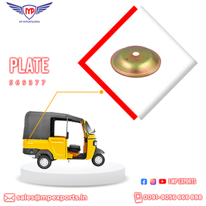 Produit indien de haute qualité en vente : PLATE - Product Image 2