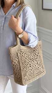 Sac fourre-tout en crochet fait main, multicolore, rayé, style bohème, en coton, pour usage intérieur - Product Image 6