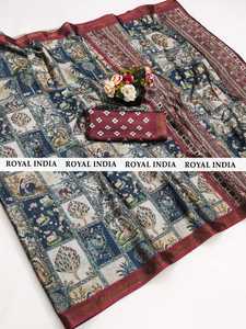 ผ้าไหมดำโดลา ซารี ตัดเย็บขนาด 6.3 พร้อมผ้าสำหรับตัดเสื้อ - Product Image 3