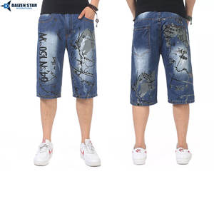 กางเกงคาร์โก้ผู้ชายสไตล์ลำลอง ผ้ายีนส์ฟอกสีอ่อน เอวกลาง ปักลาย ระบายอากาศได้ดี เป็นมิตรกับสิ่งแวดล้อม แห้งเร็ว มีซิปและกระดุม สตรีทแวร์ - Product Image 3