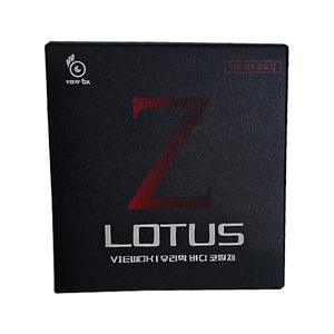 วิว-โอเค โลตัส-ซี เคลือบกระจกนาโนเซรามิกสำหรับเปลี่ยน/ซ่อมแซม - Product Image 1