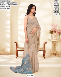 Sari Pearl Bloom - Product Image 2