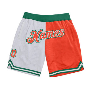 Shorts de basket-ball élégants inspirés du streetwear, légers et à séchage rapide, pour la gym et la course à pied - Product Image 4