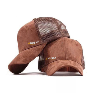Gorra de Béisbol Unisex de Algodón Husky, 6 Paneles, Ajustable, Logotipo Bordado en la Parte Delantera, Gorra Casual para Adultos - Product Image 1