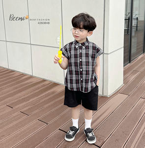 Ensembles de Vêtements pour Garçons de Qualité Supérieure : Chemise Formelle et Pantalon Décontracté pour Tout-Petits - Collection Boutique de Mode - Product Image 1