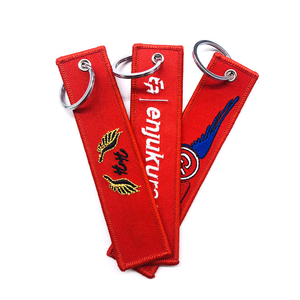 Porte-clés brodé personnalisé avec logo privé, porte-clés en tissu tendance, broderie de porte-clés - Product Image 2