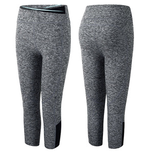 Leggings de yoga premium pour femmes, taille haute, effet push-up, sans coutures, extensibles dans les quatre sens, écologiques, pour le sport et le fitness - Product Image 1