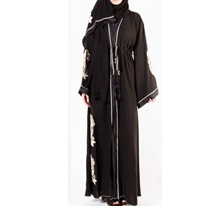 Nuevo Diseño de Moda al por Mayor, Abaya Musulmana Color Marrón, Diseños Modernos de Abaya, Última Moda en Ropa Abaya, Abayas Omaníes para Mujeres Musulmanas - Product Image 5