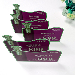 Waterproof PVC <b>Table</b> Tent Display <b>Card</b> – Promotional Counter <b>Card</b> for Product Advertising for product promotion - Product Image 1