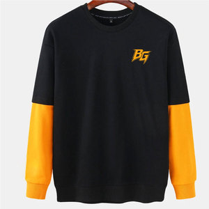 Sudadera Clásica de Cuello Redondo para Hombre, 100% Algodón, Manga Larga, Corte Cómodo, Ropa de Abrigo para Invierno, Estilo Urbano Diario - Product Image 1