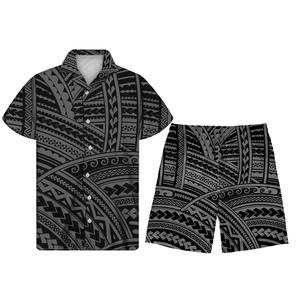 Ensembles courts confortables en matériau durable, ensembles courts ajustés, vêtements, ensembles courts à vendre - Product Image 1