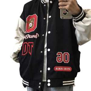 Blouson universitaire pour homme de haute qualité, avec patch brodé lettre et motif animal, coupe classique, style preppy, pour l'automne, vente en gros, mode - Product Image 3