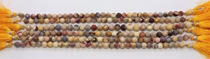 Cuentas Redondas Facetadas de Mookaite Natural de 6 mm y 7 mm, Cuentas de Piedras Preciosas Hechas a Mano para la Fabricación de Joyas, Suministro al por Mayor a Precio de Mayoreo, Piedra Mookaite - Product Image 2