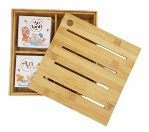 Boîte en bambou de forme personnalisée au meilleur prix pour cadeau/stockage de gâteaux/bijoux 100% matériau écologique taille personnalisée - Product Image 1