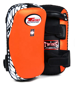 Mejor Vendido: Almohadillas de Entrenamiento de Boxeo de Cuero Genuino para Gemelos, Protectores Curvos para Brazos de Kick Boxing, MMA, Muay Thai, Escudo de Golpeo - Product Image 1