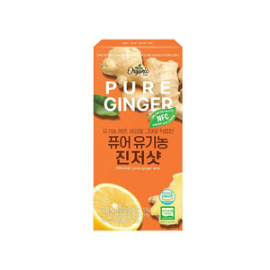 Bebida de Jengibre Orgánico de Primera Calidad, Jugo de Jengibre Natural, Bebida Saludable, Marca Privada Disponible - Product Image 3