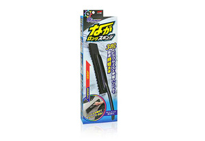 Cepillo de Esponja Extensible de Mango Largo ALAUNEN - Product Image 1