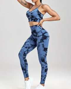 Conjunto de Ropa Deportiva de Yoga de Dos Piezas Premium con Diseño Elástico para Mujer, Ropa de Entrenamiento Cómoda - Product Image 1