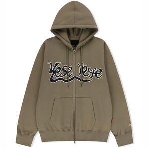 Sweats à capuche unisexes zippés de haute qualité, basiques en coton mélangé, avec impression en relief, style streetwear respirant pour hommes - Product Image 1