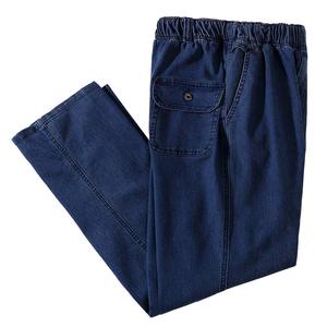Jeans de Mezclilla para Hombre, Corte Recto, Cintura Alta, Ajuste Regular, Color Sólido, Estilo Casual, para Otoño - Product Image 4
