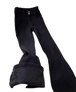 Jeans de cintura alta para mujer, pantalones holgados y de pierna ancha, pantalones rectos casuales de corte ajustado - Product Image 5